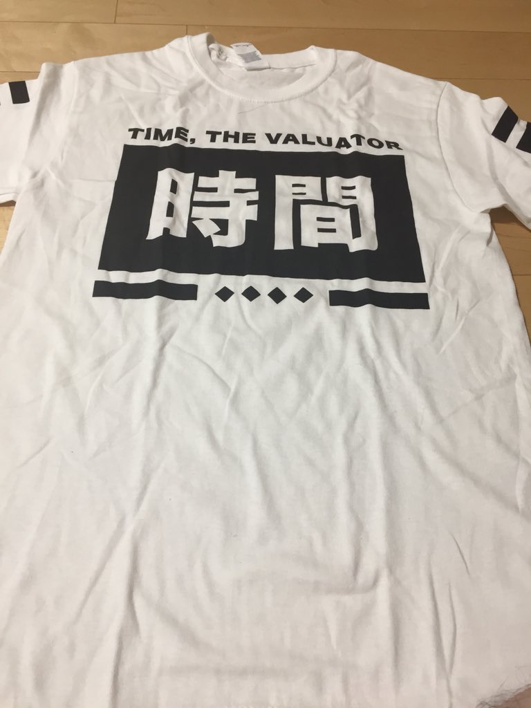 kei_emorock's tweet image. ANNISOKAYとTimeTheValuatorの時間Tシャツきたww
#ANNISOKAY
#TimeTheValuator