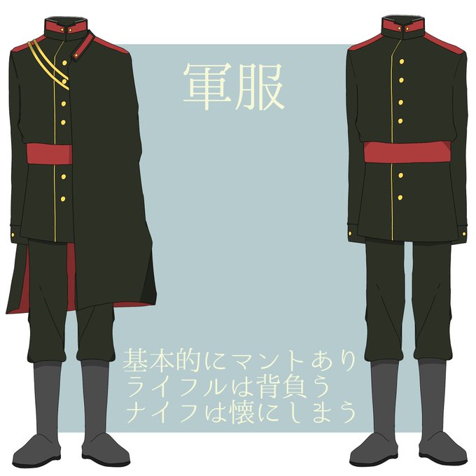 ほしゆらのtwitterイラスト検索結果 古い順