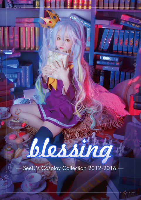 Twitterのコスプレ画像34