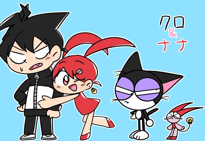 サイクロ 高画質 のtwitterイラスト検索結果 古い順