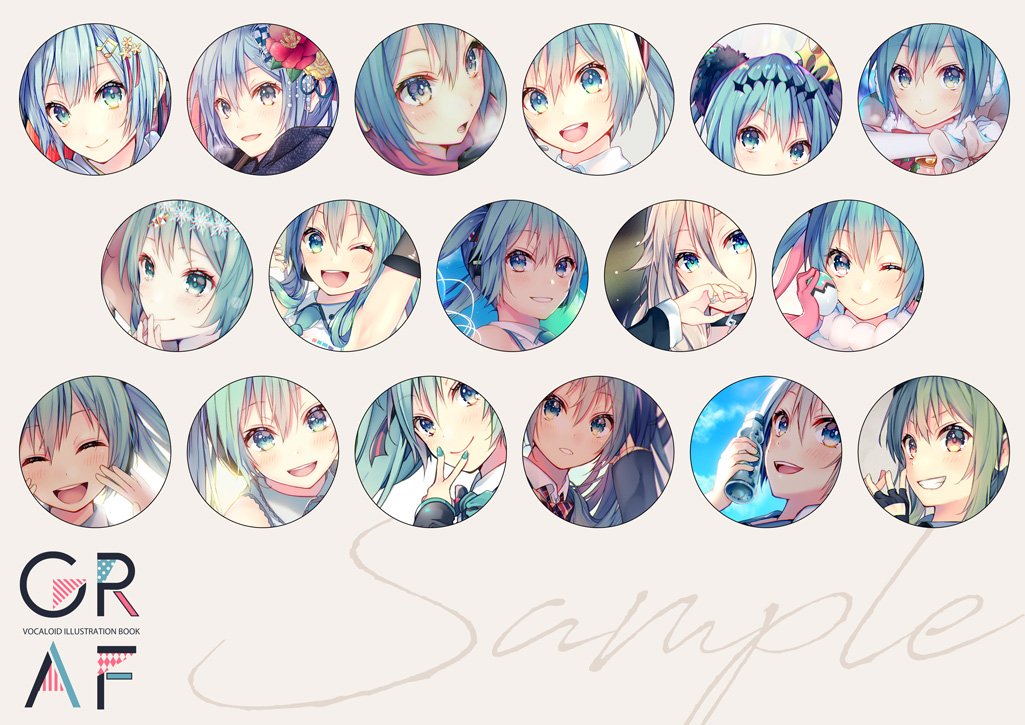 【お知らせ】C94新刊のボカロ本、よろず本の通販受付中です。
ボカロ本をメロンブックスへ追納しました。何卒!

ボカロ本/?メロンブックス→【https://t.co/kxI6MtzO5H】
よろず本/?とらのあな→【https://t.co/oOWrVozrFQ】 