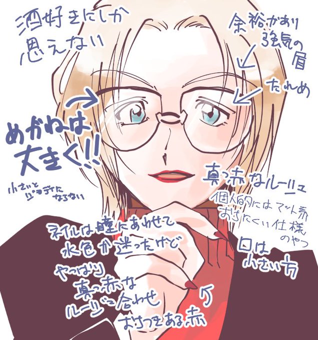 ジョディのtwitterイラスト検索結果