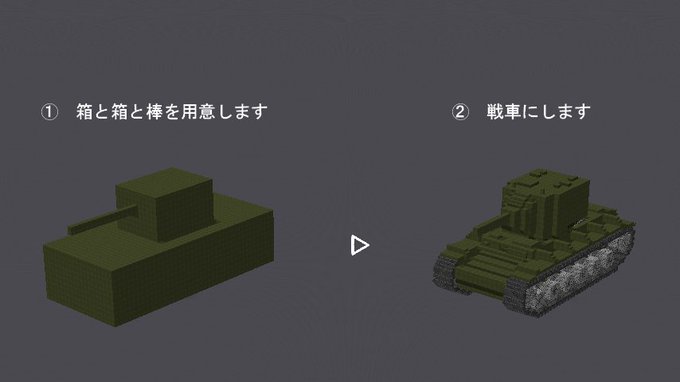 観覧車modのtwitterイラスト検索結果