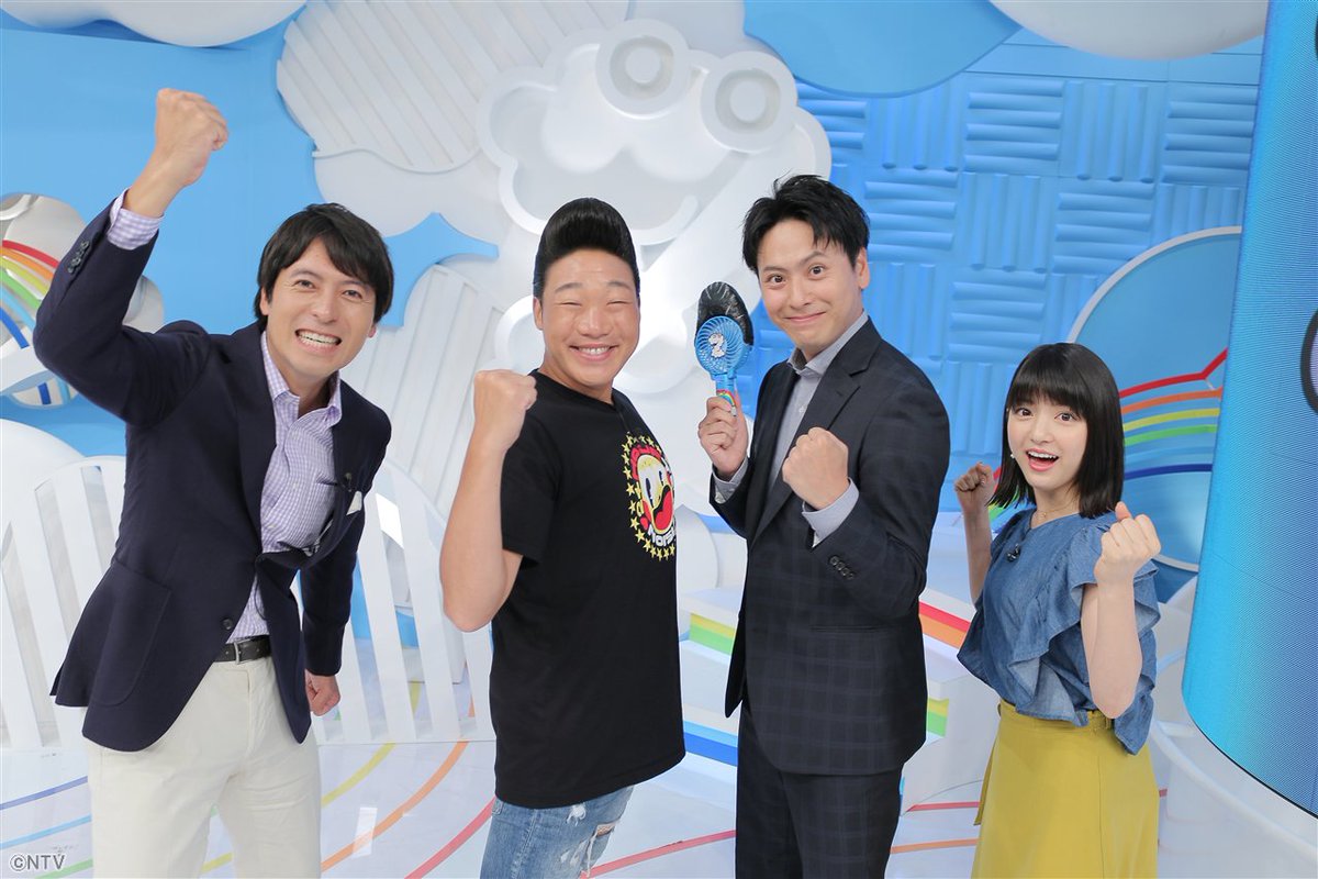 Zipで 松島聡 が話題に トレンドアットtv