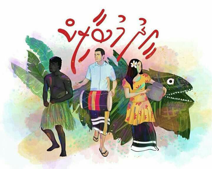 ish_ath's tweet photo. A blessed Eid to my family and friends. https://t.co/fisxsd8nTg