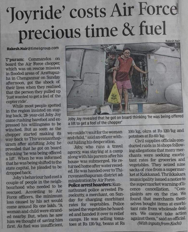 Rishi Bagree Meet 28 Year Old Joby Joy Who Wanted To Get Into The Chopper For A Joy Ride Demanded To Be Dropped Down After Pickup During Keralafloodrelief Operations Rishi Bagree Meet 28 Year Old Joby Joy Who Wanted To Get Into The Chopper For A Joy Ride Demanded To Be Dropped Down After Pickup During Keralafloodrelief Operations