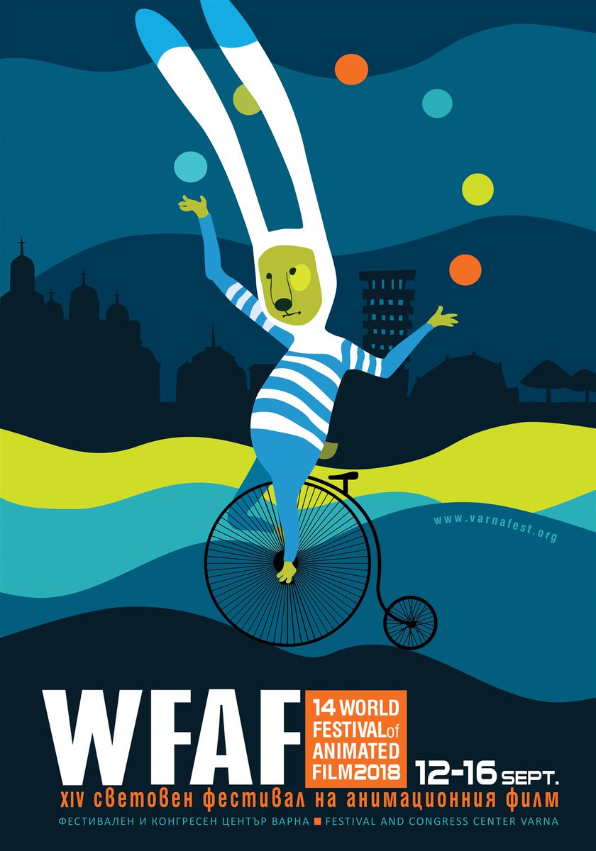 Dear friends, it is a pleasure to announce the 14-th edition of The World Festival of Animated Film which will be held in Varna between the 12-th and 16-th of September!