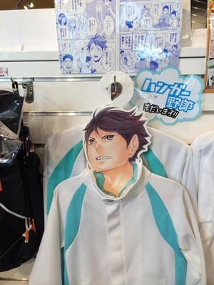 ジャンプショップ JUMP SHOP【公式】 on X: 