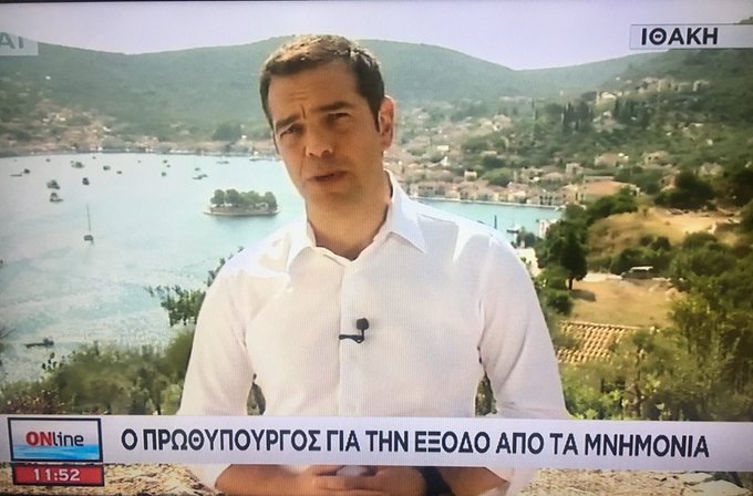 Προβολή εικόνας στο Twitter