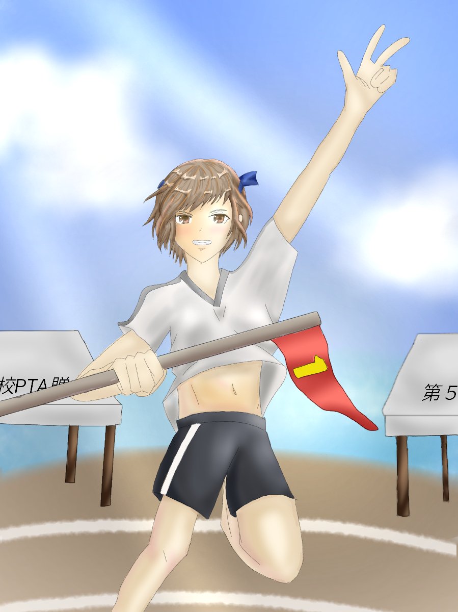 ぱんだ 5kyouka Wagahai Twitter