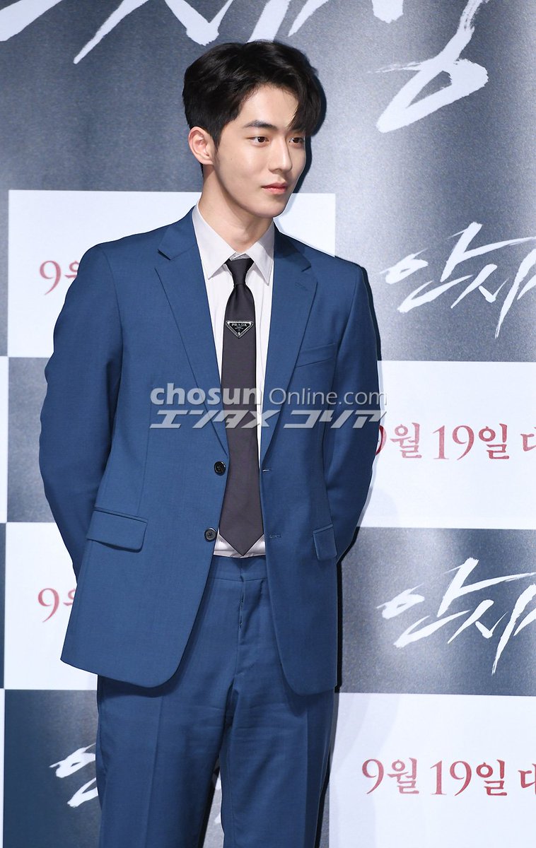 남주혁, 영화 '안시성' 제작보고회 참석 #남주혁 #안시성 #남주혁영화 #설현 #조인성 #남주혁패션 #멋진주혁 #남주혁새우깡 #안시성제작보고회 #NamJooHy...