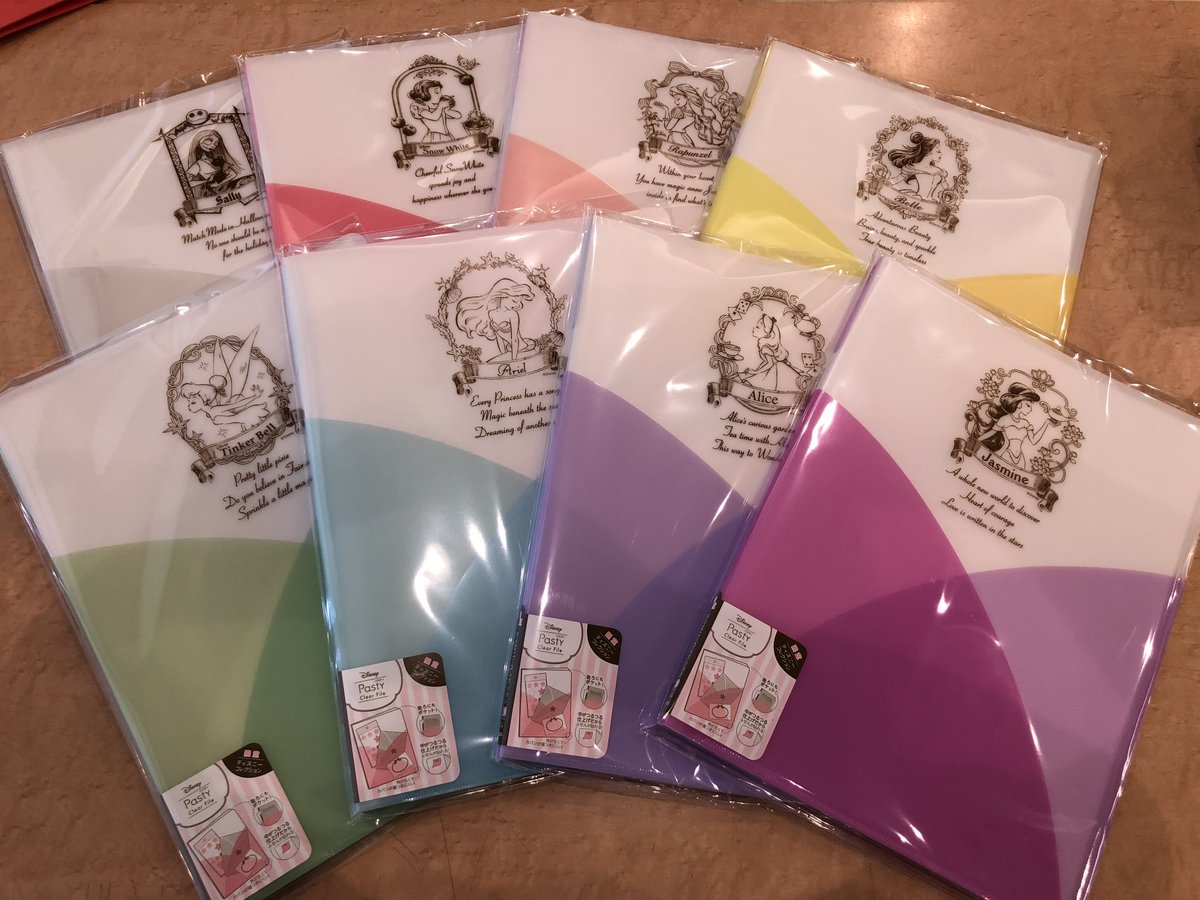 Tsutaya瀬戸店 ただでさえ人気のファイル パスティ が ディズニー とコラボしちゃいました カラーとキャラクターがマッチしていてとてもカワイイ 入荷数が少なく売り切れ必至です ぜひ早めにご来店くださいね 文具 文房具 勉強垢 Pasty Tsutaya Tsutaya瀬戸店 ただでさえ人気のファイル パスティ が ディズニー とコラボしちゃいました カラーとキャラクターがマッチしていてとてもカワイイ 入荷数が少なく売り切れ必至です ぜひ早めにご来店くださいね 文具 文房具 勉強垢 Pasty Tsutaya