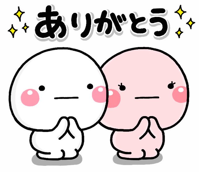 しろまるのtwitterイラスト検索結果 古い順