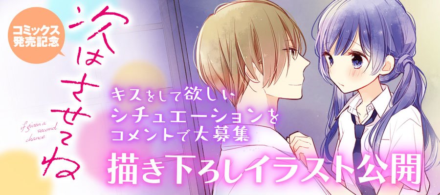 長神 Chojinko Twitter 長神 Chojinko Twitter