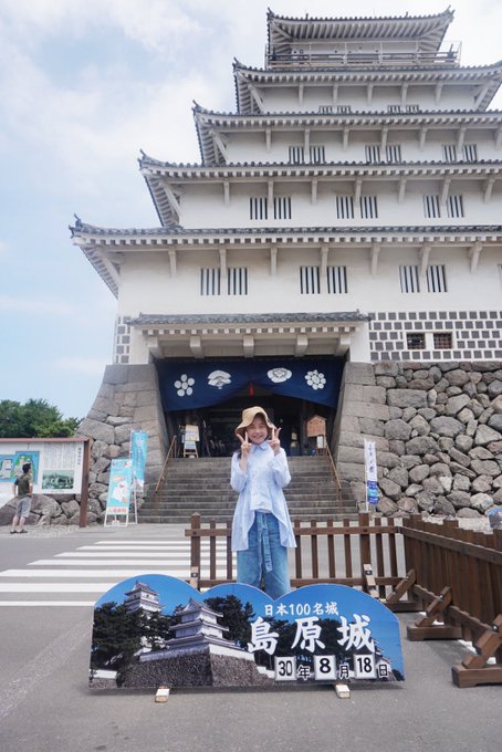 Twitterのコスプレ画像23