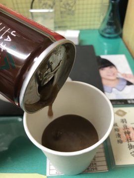 Преглед на изображението в Twitter