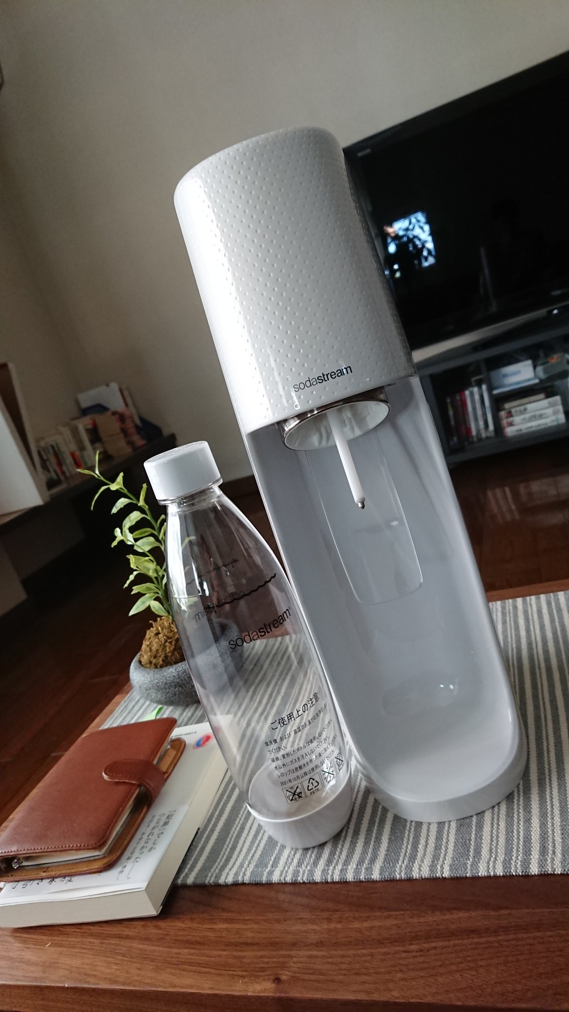 いむら酒店 ソーダストリームスッゲー ハイボール三昧 ソーダストリーム ハイボール 焼酎ハイボール T Co Dqmmpdzlva Twitter