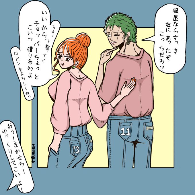 ゾロのtwitterイラスト検索結果 古い順 ゾロのtwitterイラスト検索結果 古い順