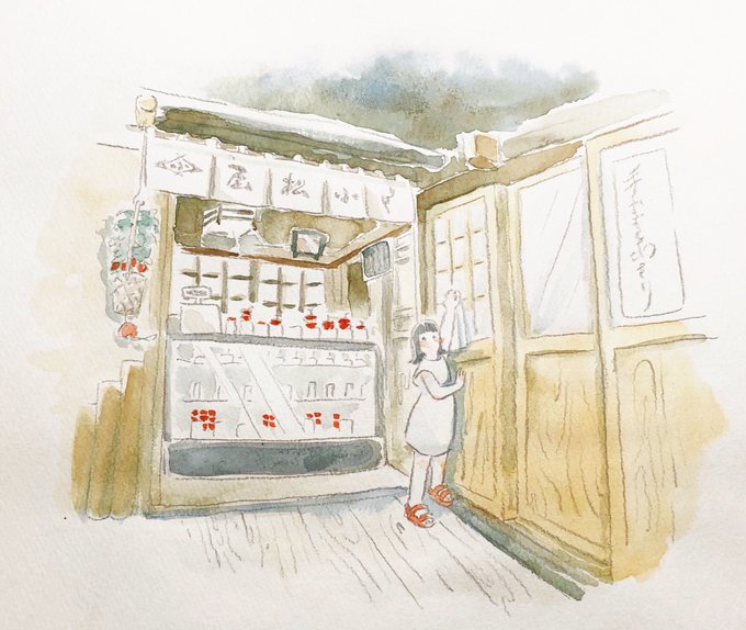 神田川のtwitterイラスト検索結果 古い順 神田川のtwitterイラスト検索結果 古い順
