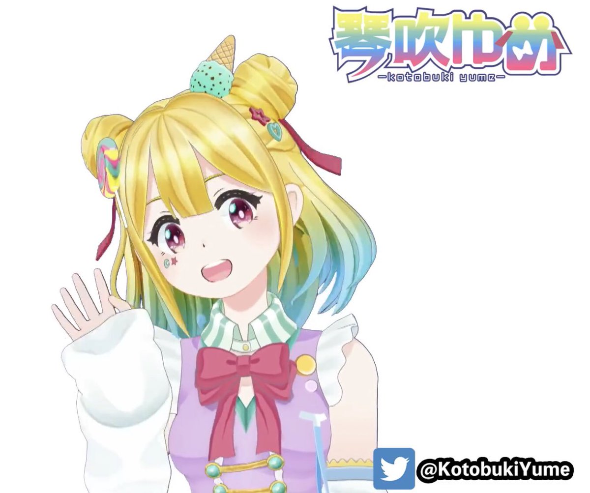 みんなの友達に紹介してね みんなの友達に紹介してね