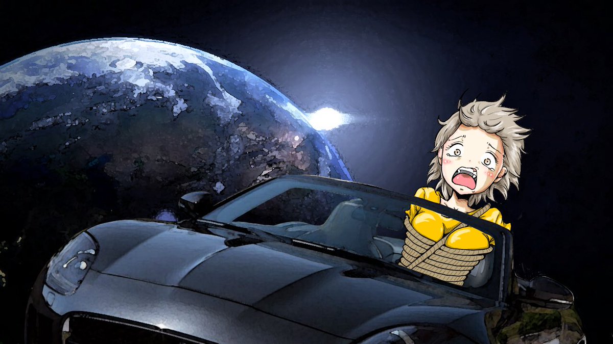 ショーキ 名古屋 これホントかも さんでサムネイルに使って頂いてますー 良ければご覧くださいねーイラストの見所はおっぱいです笑 宇宙を飛び回る車が地球と衝突する可能性がある 車で宇宙へ行ったらどうなるのか T Co B1yu1acpqg Youtube