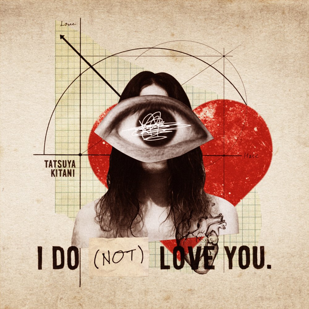 告知】 アルバム「I DO (NOT) LOVE YOU.」店舗別予約特典の内容