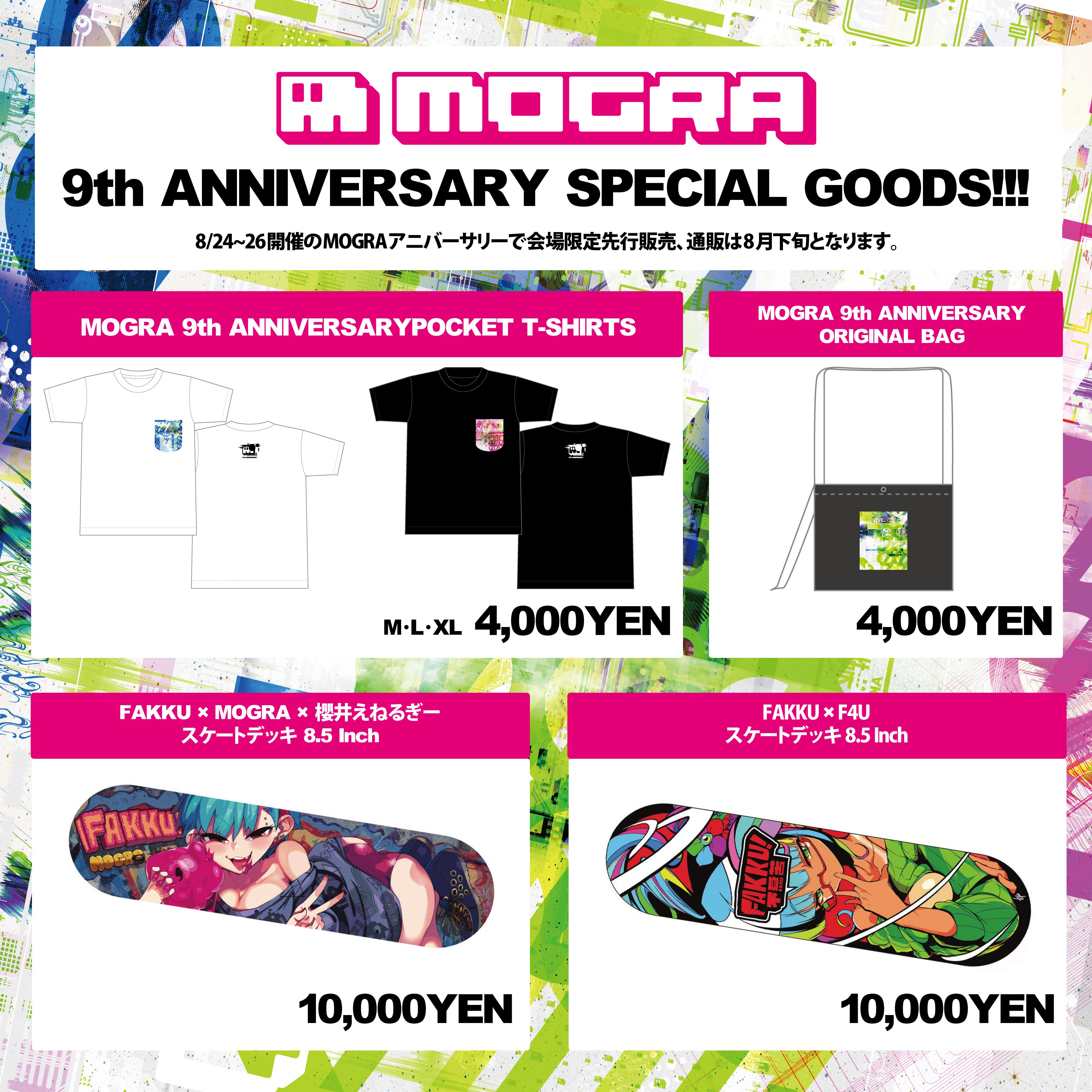 MOGRA GOODS