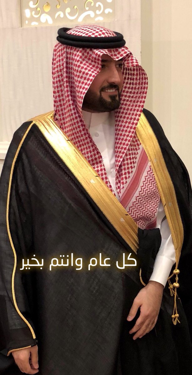 abdullah4w's tweet photo. .
كل عام وانتم بخير
تقبل الله منا ومنكم صالح الاعمال
#عيد #عيدك_مبارك #عيدكم_مبارك #كل_عام_وانتم_بخير #عيد_الاضحى https://t.co/tqwnUj53Bd