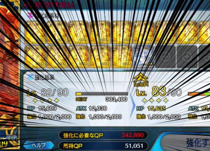 Popular Tweets Of いちご 豆腐 1 تحليلات تويتر الرسومية الخاصة بهوتويت Whotwi