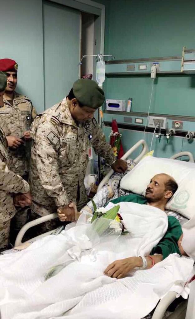 وظائف مدينة الأمير سلطان الطبية العسكرية بالرياض 15000 وظيفة