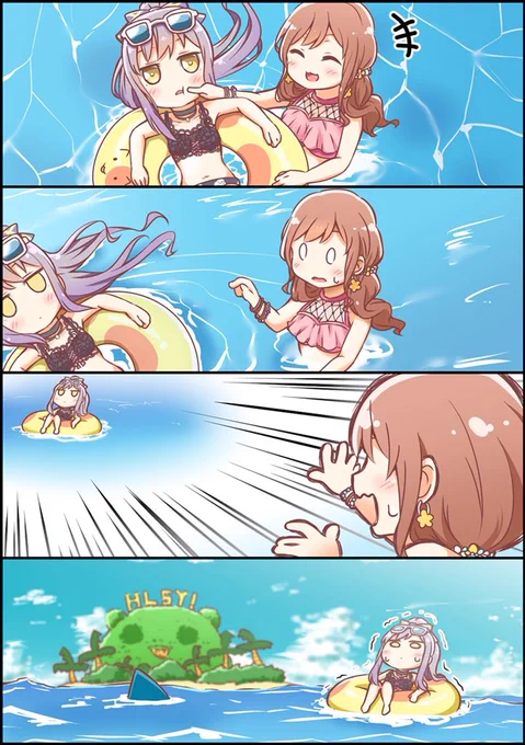 Roselia 夏
（舞台が海だと思って描いてたら途中でプールだと気付きました…） 