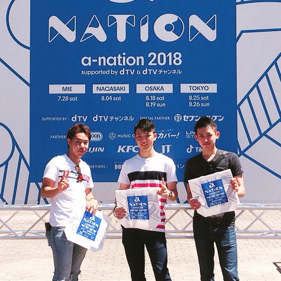 N1735965y's tweet photo. a-nation大阪 最高すぎた😊
また行きたいな

#anation2018大阪
#AAA
#GENERATIONS
#DaiCE https://t.co/8fb8n1NpXe