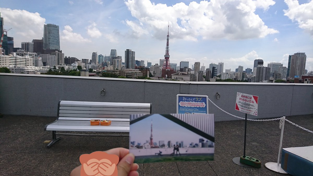 おっさんずラブロケ地巡り hashtag on Twitter