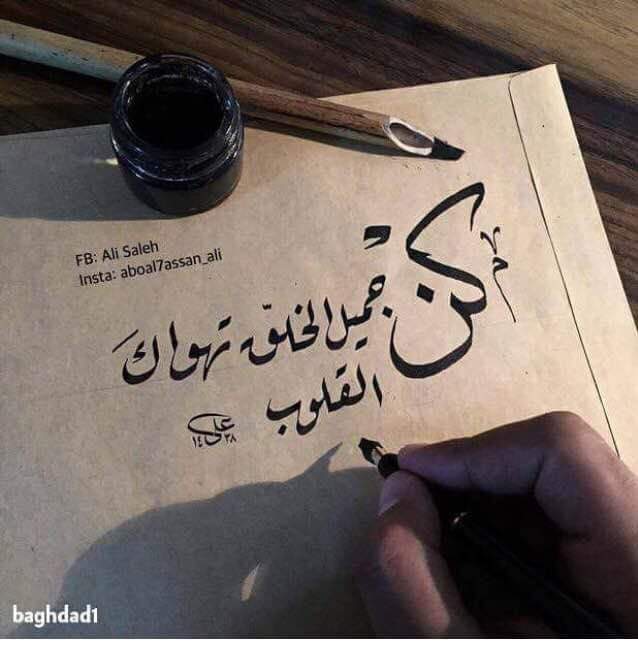 جامع جمالي العتيبي (@fofo49985195) on Twitter photo 