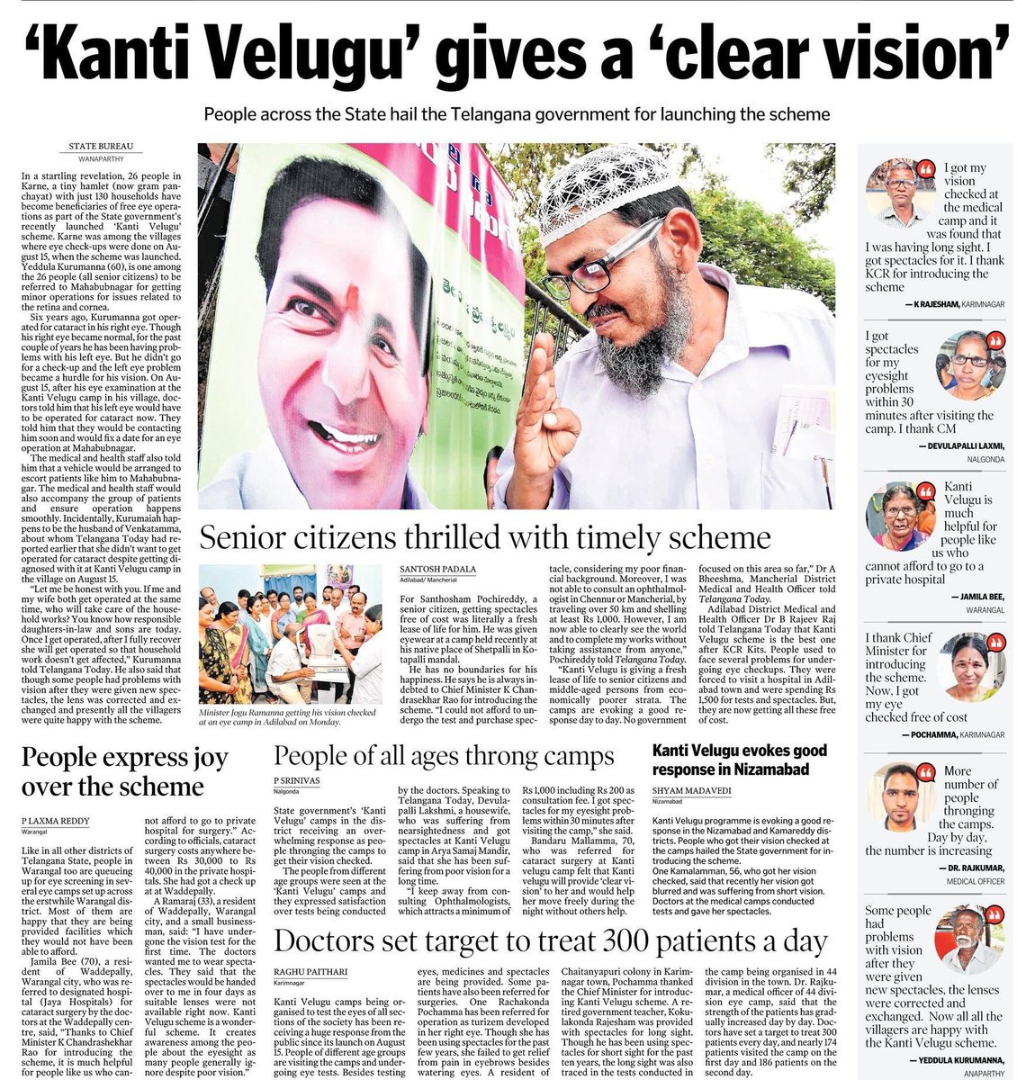 'Kanti Velugu' gives a clear vision 
People across the state hail the Telangana government for launching the scheme.
#KantiVelugu
<a href="/TelanganaToday/">Telangana Today</a>