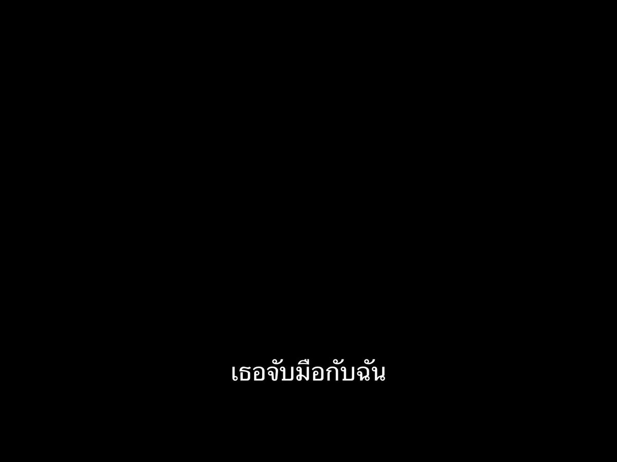 ชีวิตติดซับ tweet media