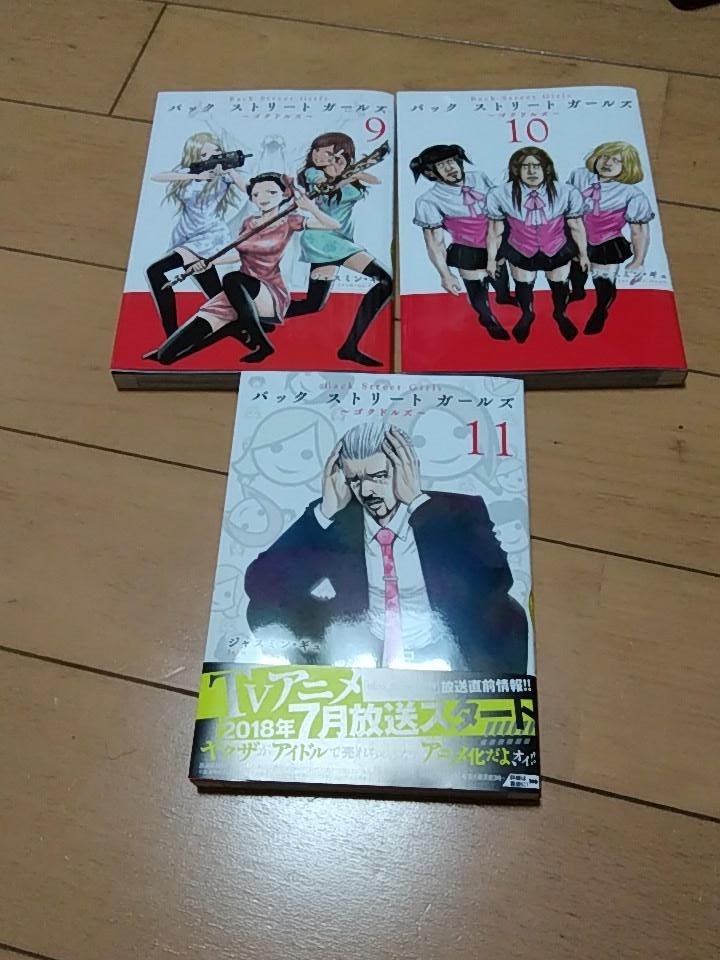立花リョウ改め立花マリ Twitter Search Twitter 立花リョウ改め立花マリ Twitter Search Twitter