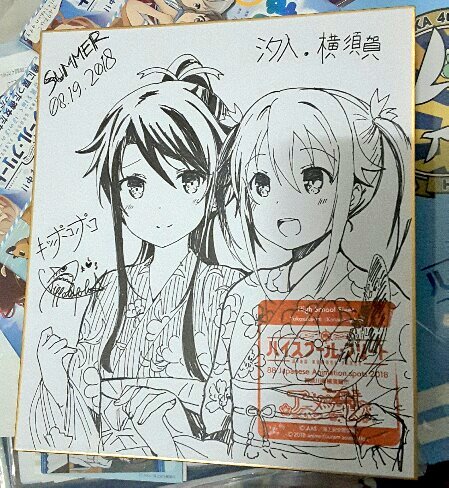 5761.7kmから無事に家に帰りました。改めて、夏コミお疲れ様でした。本をお手に取っていただき、そして本のご感想も、ありがとうございましたー? 