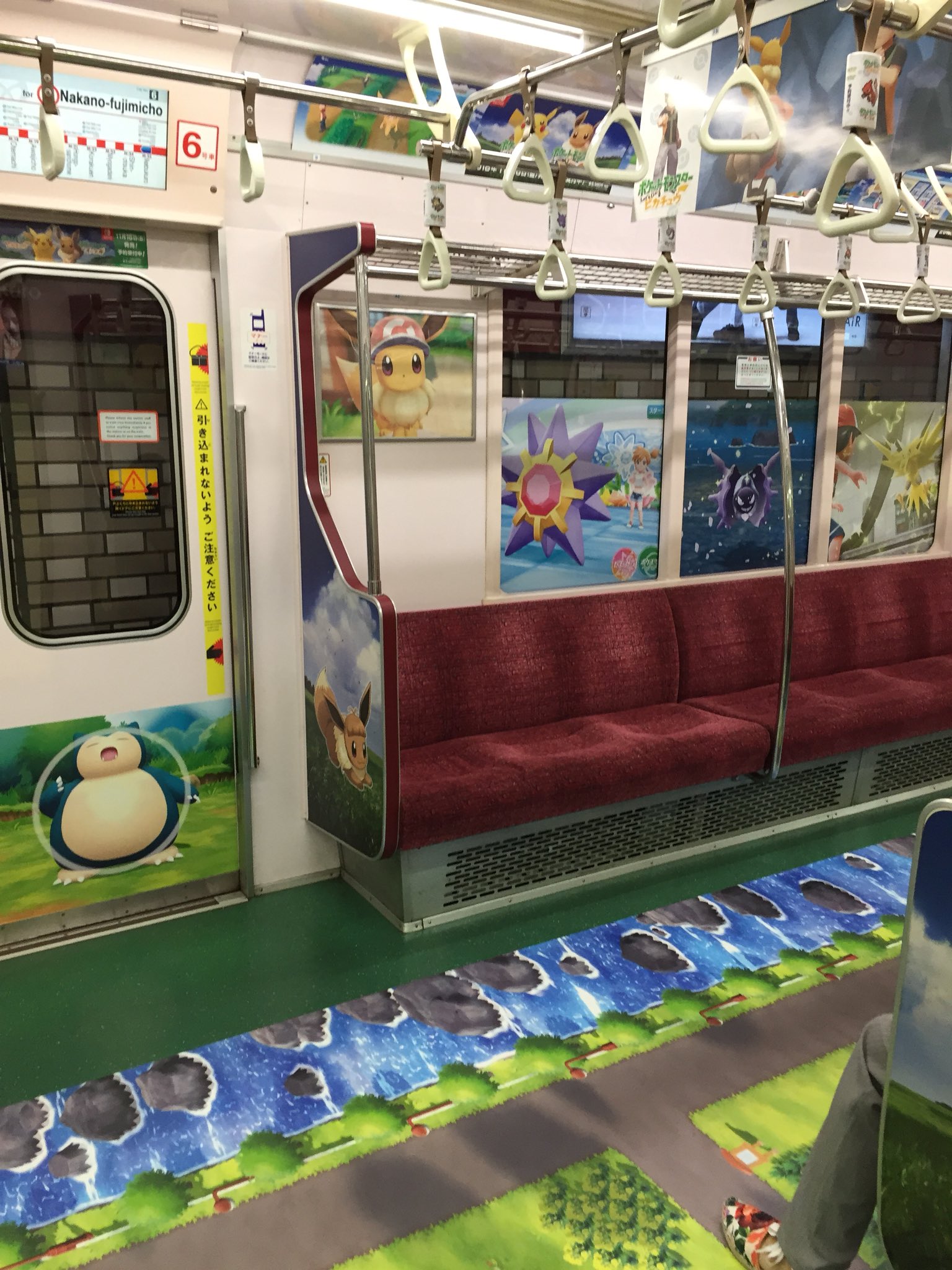 地下鉄丸ノ内線の車内があまりにポケモンすぎるwwww えのげ 地下鉄丸ノ内線の車内があまりにポケモンすぎるwwww えのげ