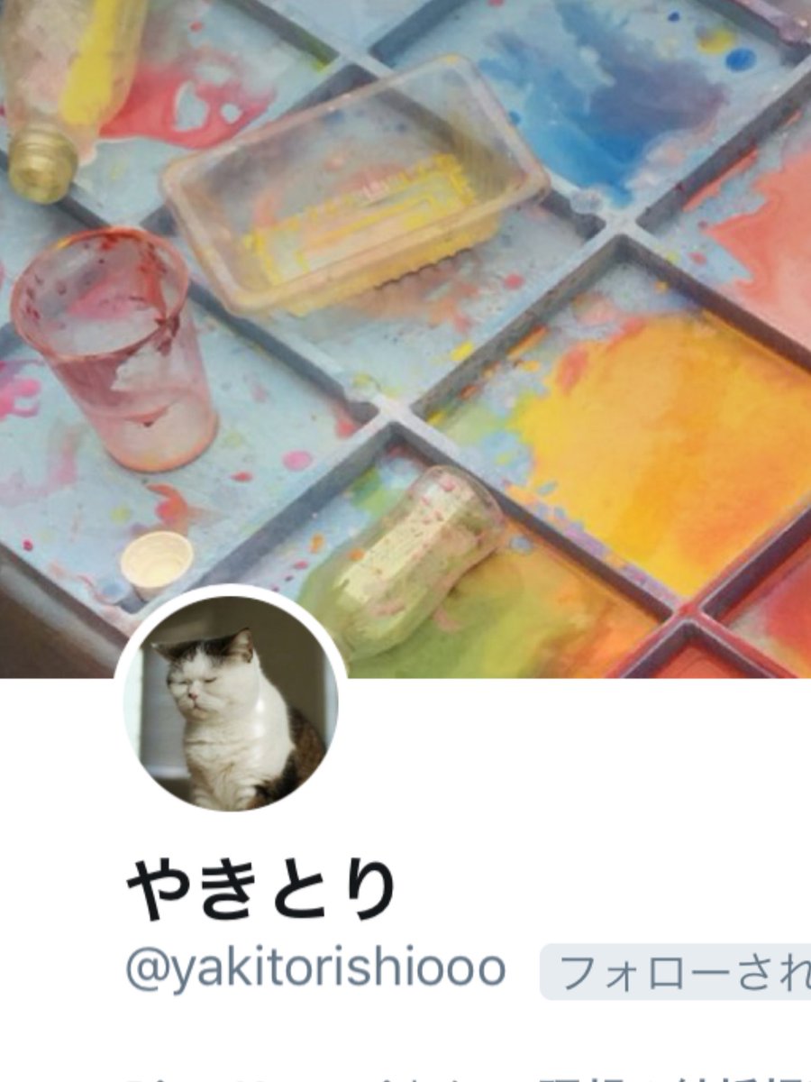 present4uu's tweet photo. 当選発表✨

第7弾にご参加くださった皆様、どうもありがとうございました
当選者は以下の3名様です
おめでとうございます✨

該当された方はDMにてご希望のカードをお知らせください(^^)
当選者様から３日間連絡が来なかった場合、当選無効、繰り越しとさせていただきますのでご了承くださいませ https://t.co/3zWS8T8ico