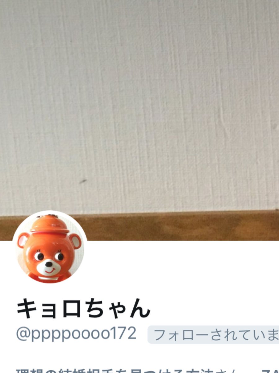 present4uu's tweet photo. 当選発表✨

第7弾にご参加くださった皆様、どうもありがとうございました
当選者は以下の3名様です
おめでとうございます✨

該当された方はDMにてご希望のカードをお知らせください(^^)
当選者様から３日間連絡が来なかった場合、当選無効、繰り越しとさせていただきますのでご了承くださいませ https://t.co/3zWS8T8ico