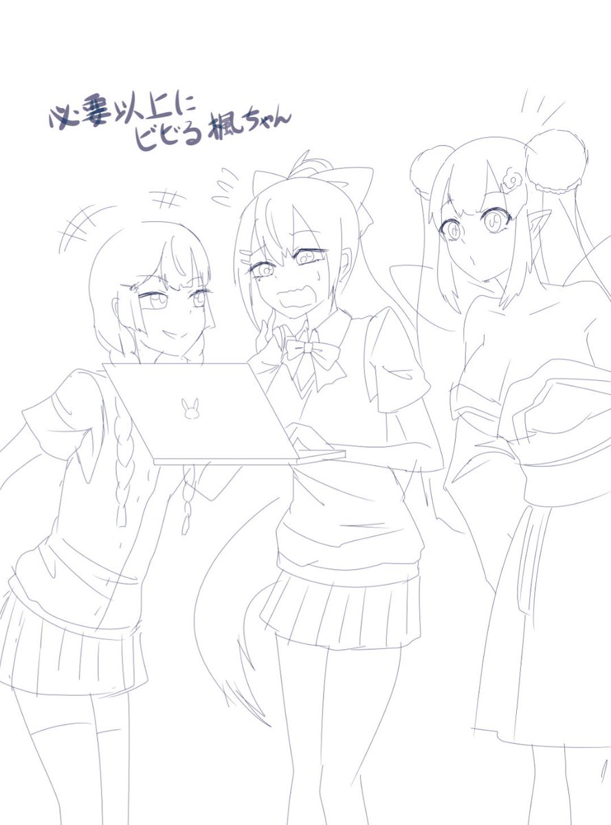 寝る前に良いものを見れた…('˘`*)
#えるの絵だよ #みとあーと #でろあーと 