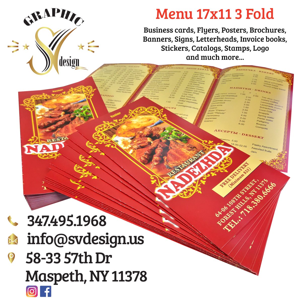 SVDesignMSL's tweet image. 