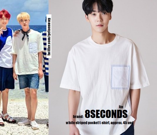 BTS ジンセット BTS JIN - 'Happy' (Set) + 'Happy' (Weverse Albums ver.) Set