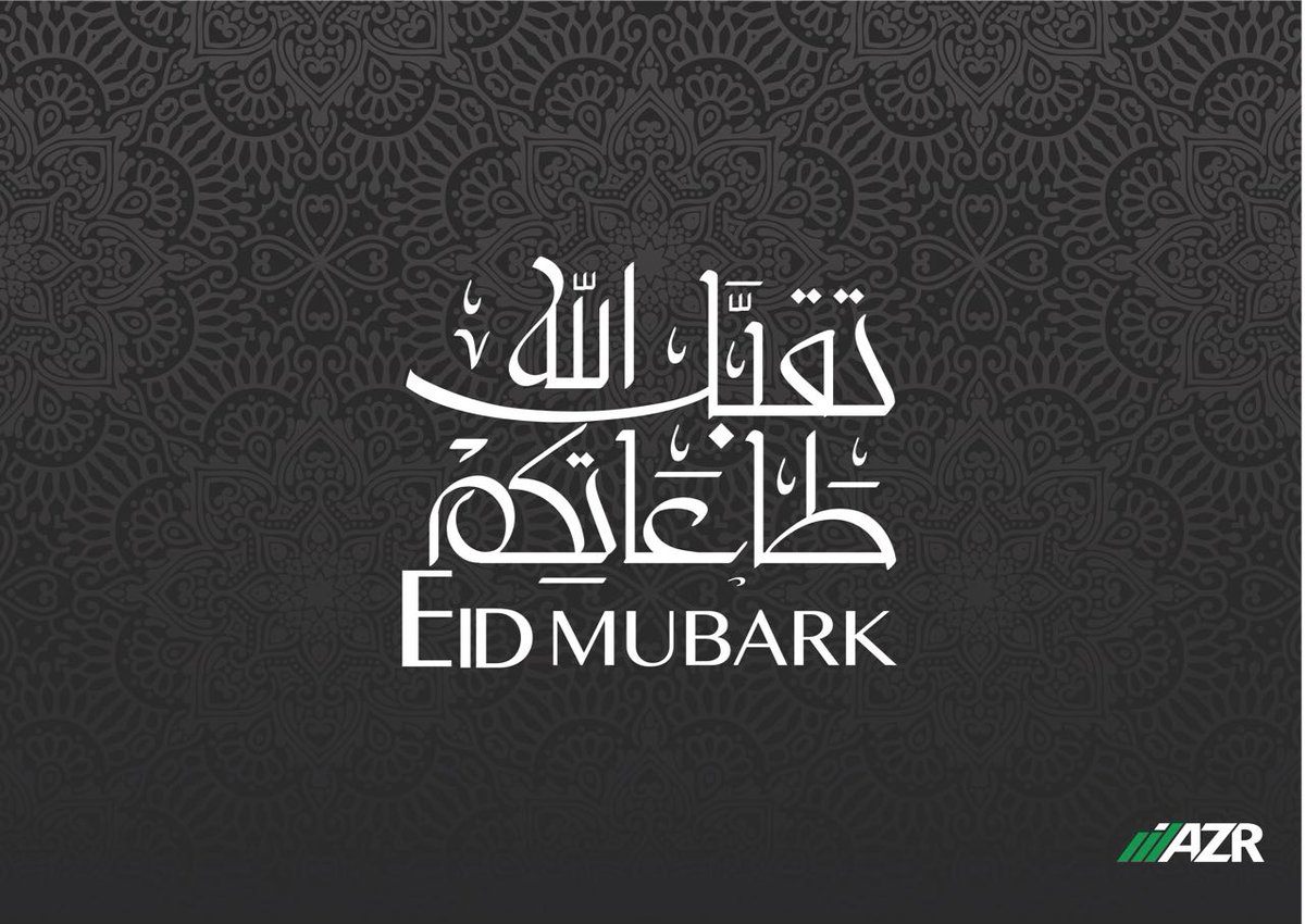 AZR_TEC's tweet photo. #كل_عام_وانتم_بخير 
ادام الله علينا وعلى كافة بلاد المسلمين والعالم الامن والسلام والرخاء 
#عيد_الاضحى_المبارك https://t.co/fTGPzb8GlF