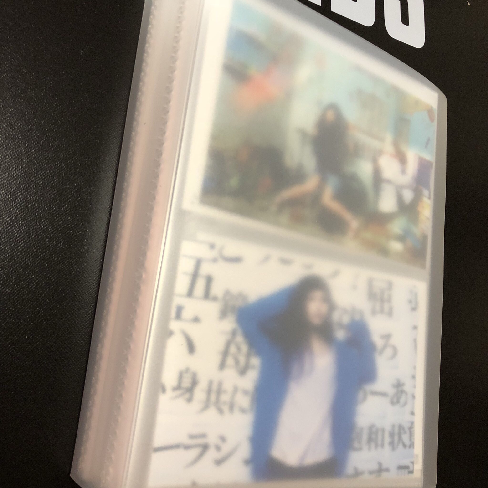 ナキ 無印良品 ポリプロピレンフォトハガキホルダー ポストカードがジャストサイズ 真ん中が別れてないからちょっと大きいステッカーとかも一緒に収納できる 2lサイズが縦に入れれる T Co Ytjfgx2te2 Twitter