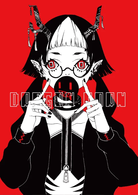 ツノっ子
(アナログ線画) 