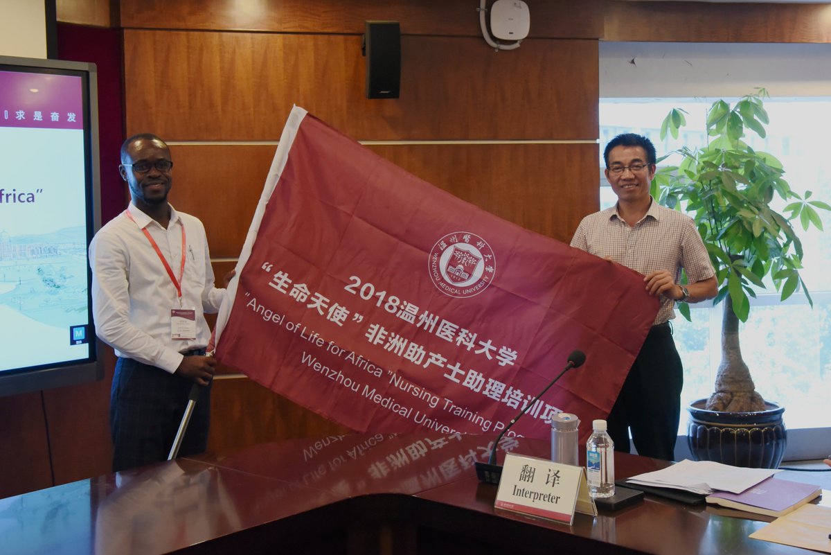 On August 20th, the first session of the “Angel of Life” training program for African midwife assistants co-host by the China Association for NGO Cooperation, Wenzhou Medical University (WMU), Beijing AmBridge International Culture Development Co., Ltd.