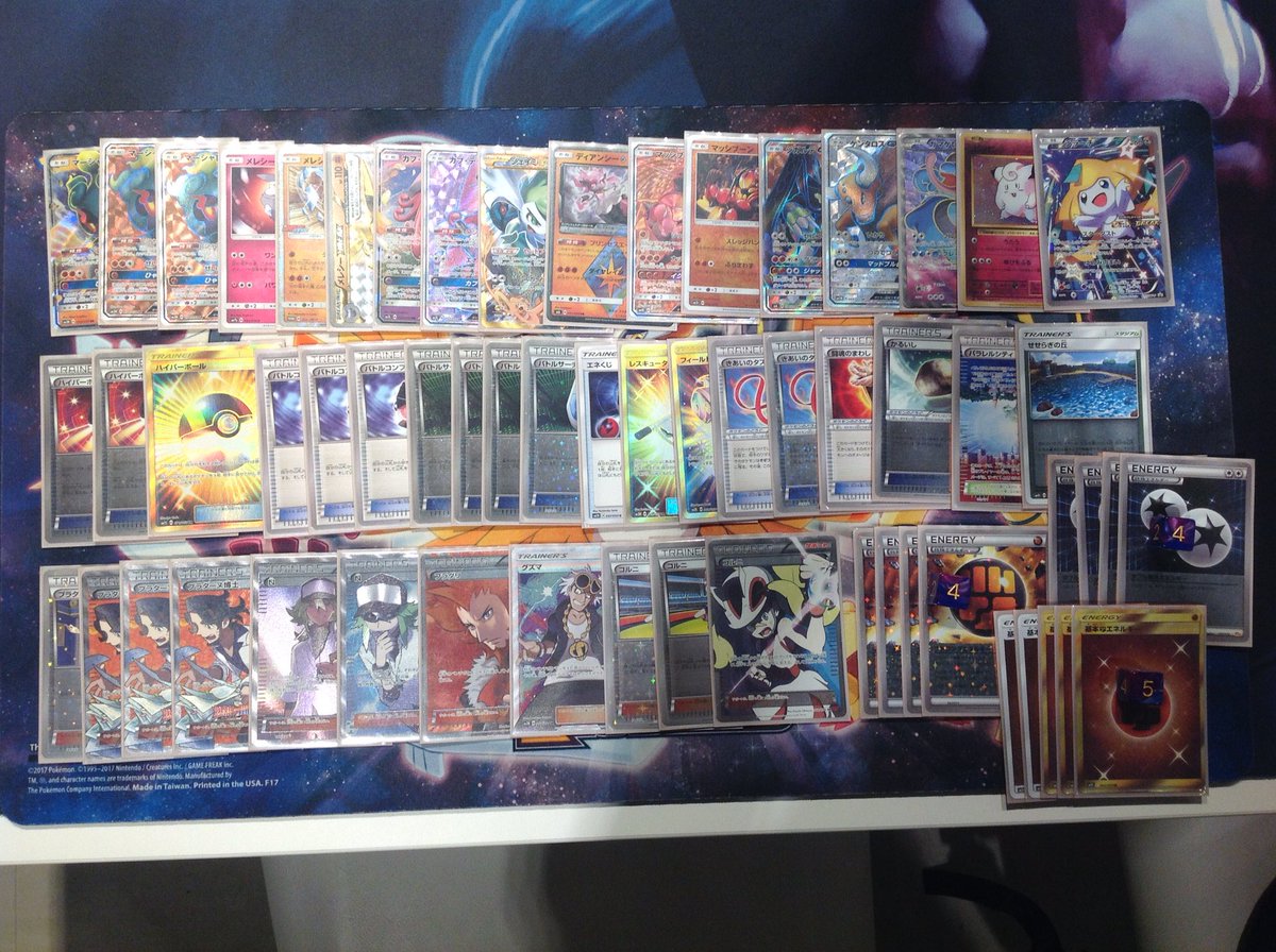 Xyありがとう Twitter Search