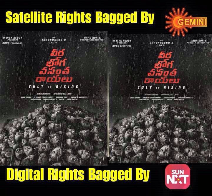 TeamNaraRohith's tweet photo. The true meaning of CULT. #VeeraBhogaVasanthaRayalu satellite rights snapped by @GeminiTV and digital rights by @sunnxt

#CultisRising #NaraRohith @shriya1109 @isudheerbabu @sreevishnuoffl
Directed by @indrasenaR https://t.co/WTaT2KQOem